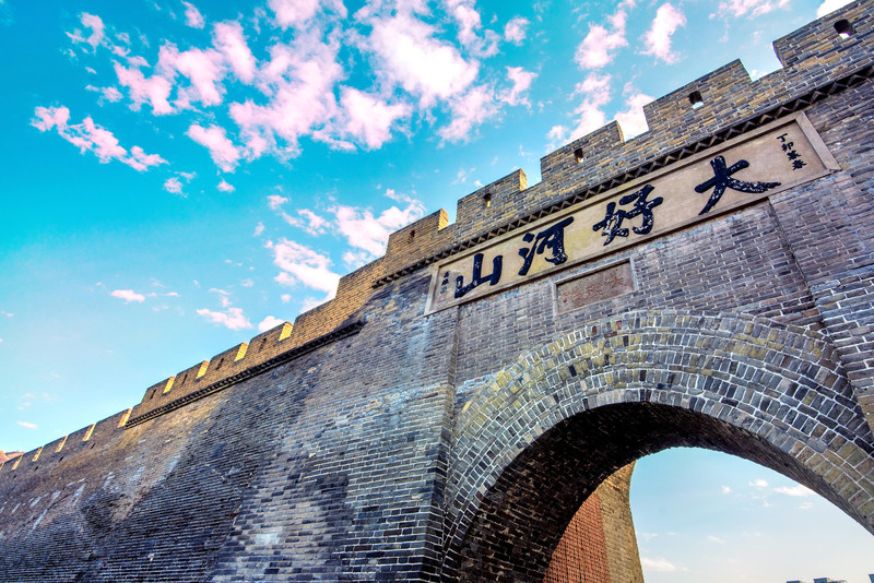 张家口的暖阳与浓厚友情